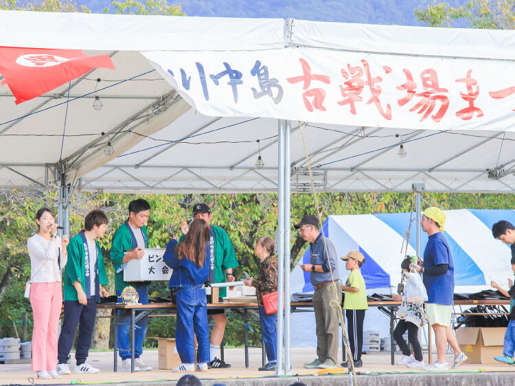 大ビンゴ大会