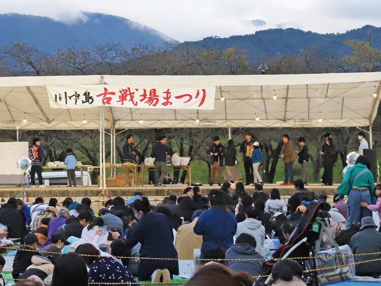 大ビンゴ大会