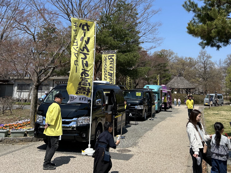 キャンピングカー展示会
