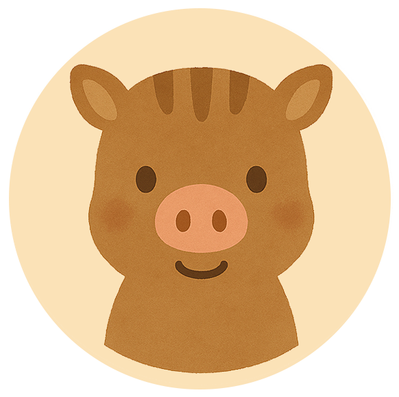 uribou